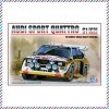 Beemax 24035 Audi Quattro S1 Rally Monte Carlo 1/24
